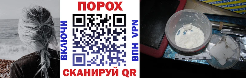 kraken tor  купить наркотики цена  Николаевск  Amphetamine 97% 
