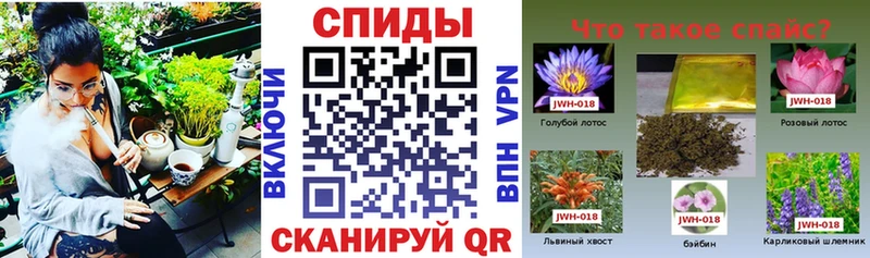 наркотики  Николаевск  БУТИРАТ жидкий экстази 