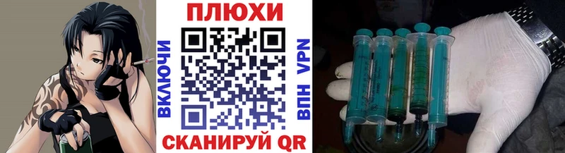 купить  сайты  Николаевск  Гашиш VHQ 