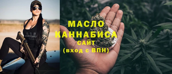 прущая мука Арсеньев