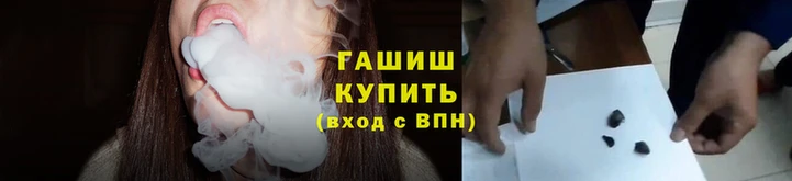 прущая мука Арсеньев
