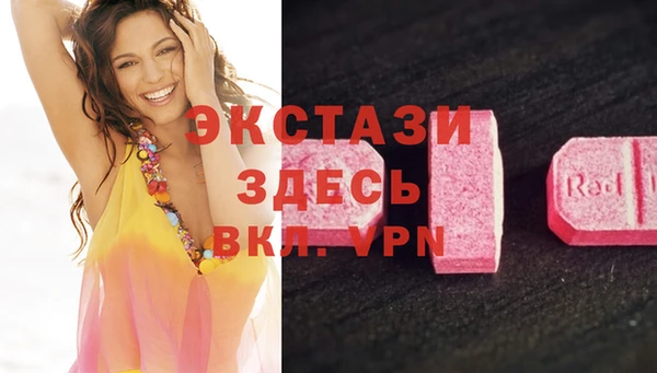 прущая мука Арсеньев