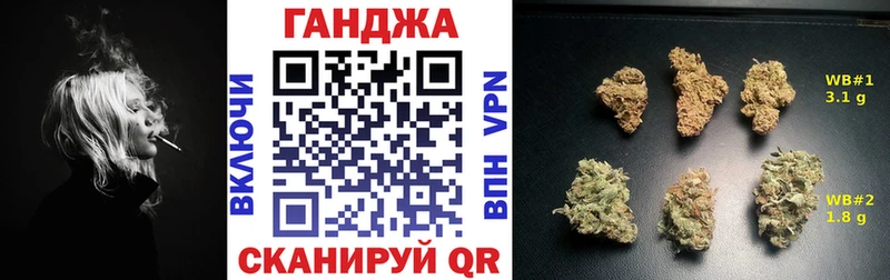 купить наркотики сайты  Николаевск  Марихуана Amnesia 